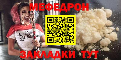 прущие грибы Заволжье