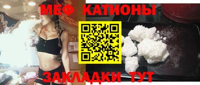 прущие грибы Заволжье