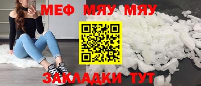 прущие грибы Заволжье