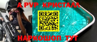 метадон Заводоуковск