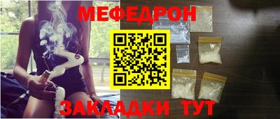 метадон Заводоуковск