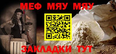 прущие грибы Заволжье