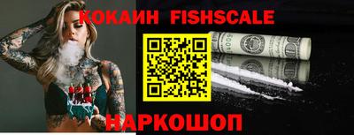 прущие грибы Заволжье