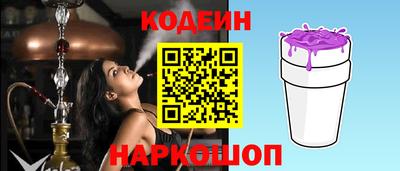 метадон Заводоуковск