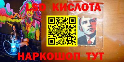 метадон Заводоуковск
