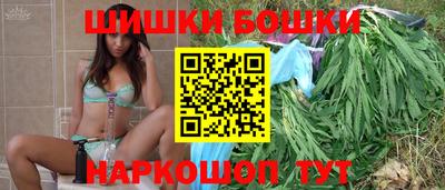 метадон Заводоуковск