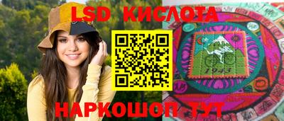 прущие грибы Заволжье