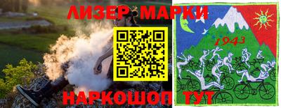 прущие грибы Заволжье