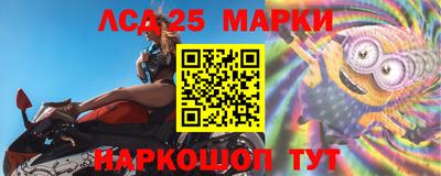 прущие грибы Заволжье