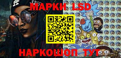 метадон Заводоуковск