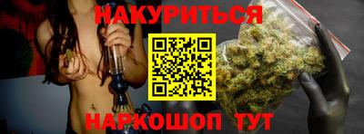 COCAINE Жуковский