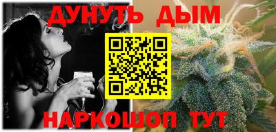 метадон Заводоуковск