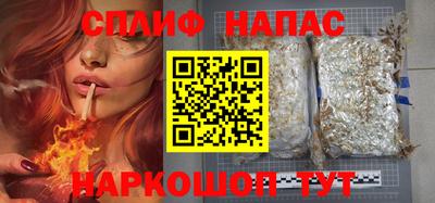 метадон Заводоуковск