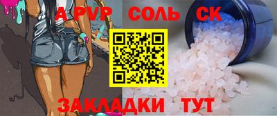 метадон Заводоуковск