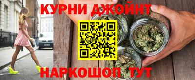 прущие грибы Заволжье