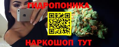 COCAINE Жуковский