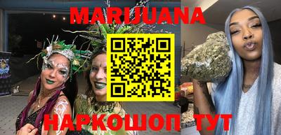 COCAINE Жуковский
