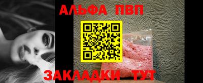 метадон Заводоуковск
