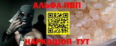 прущие грибы Заволжье