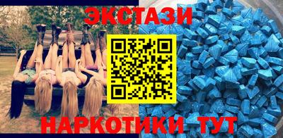 COCAINE Жуковский