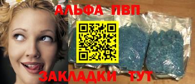 COCAINE Жуковский