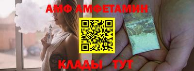 метадон Заводоуковск