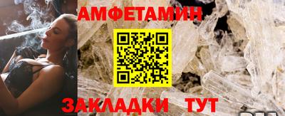 метадон Заводоуковск