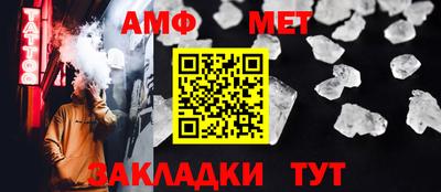 метадон Заводоуковск