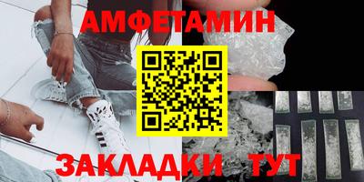 COCAINE Жуковский
