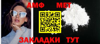 метадон Заводоуковск