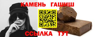 прущие грибы Заволжье