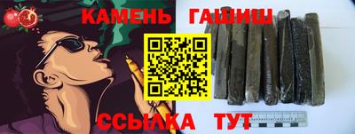 COCAINE Жуковский