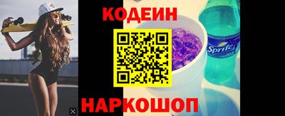 COCAINE Жуковский
