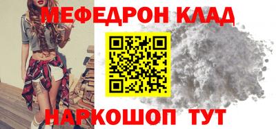метадон Заводоуковск