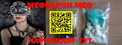 прущие грибы Заволжье